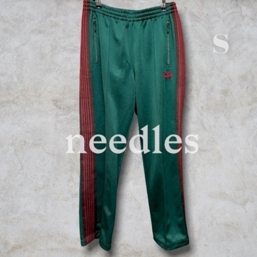 needles ニードルス トラックパンツ S