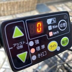 ?バッテリーほぼ新品！8.7Ah?YAMAHA ヤマハ パスバビー 電動自転車 