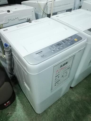 パナソニック　洗濯機　NA-F50B11 5.0kg 使いやすいシンプル操作