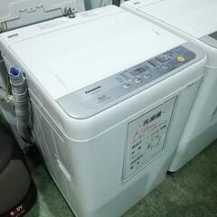 パナソニック 洗濯機 NA-F50B11 5.0kg 使いやすいシンプル操作