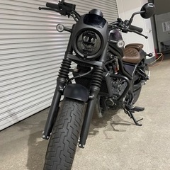 【ネット決済】Rebel 250 S Edition