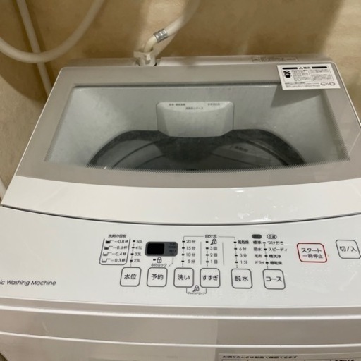 ニトリ自動洗濯機