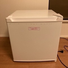 22日まで限定出品　綺麗な1ドア冷蔵庫 46L PRC-B051...