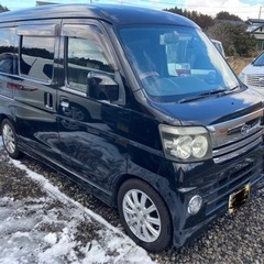 ご利用頂きまして有難うございました！🌟✨美車‼️アトレーワゴン‼...