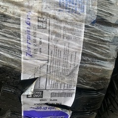 新品タイヤ　37×12.50r20