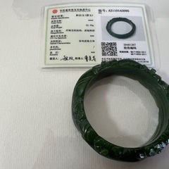 天然無処理　和田玉　バングル  & ペンダント