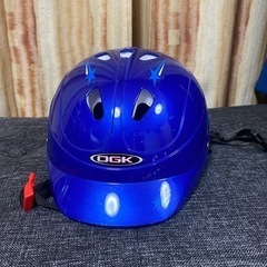 OGK  47〜52センチ　幼児用ヘルメット 