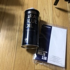 トーハツ　2馬力　船外機