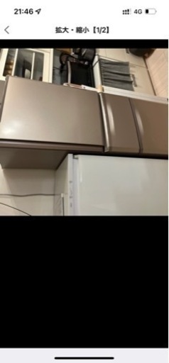三菱冷蔵庫 2015年式 - 家電