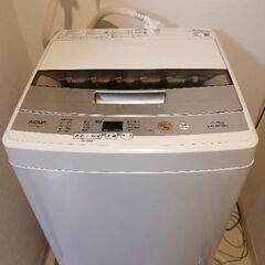 （お譲り先決まりました）洗濯機　AQUA　4.5kg