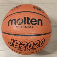 【モルテン】バスケットボール5号　小学生用　JB2020人工皮革
