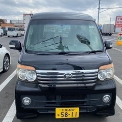千葉県 浦安市の中古車 ジモティー