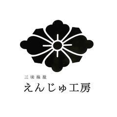 初心者三味線レッスン(2/23)予約受付中 − 千葉県