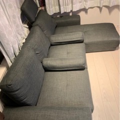 定価134,000円】お買い得ローカウチソファ お引き取り価格！