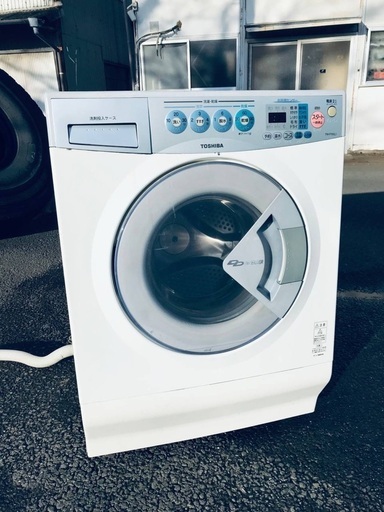 ♦️EJ1904番TOSHIBA東芝ドラム式電気洗濯乾燥機 【2000年製】