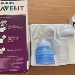 AVENT 搾乳器の画像