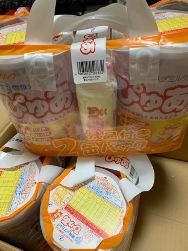 雪印メグミルク ぴゅあ 大缶 820g 粉ミルク6缶
