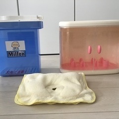 ミルトン容器　哺乳瓶ケース　ミルトン洗浄タブレット