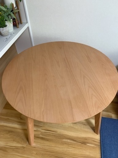 ダイニングテーブル　円形ダイニングテーブル　ラウンドテーブル