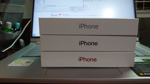 定価４万 1台 ３万 i phone SE2 【新品】