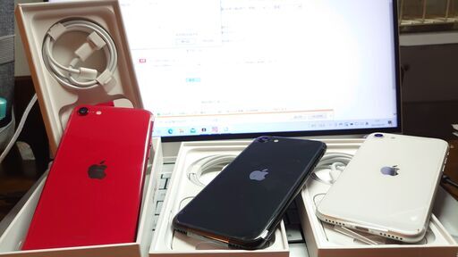 定価4万 1台 3万 i phone SE2 【新品】 【公式通販】
