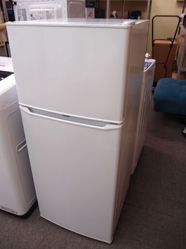 □2020年製 Haier 冷凍冷蔵庫 JR-N130A □130L□2ドア | lasued.edu.ng