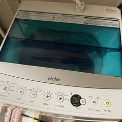 【取引完了】洗濯機