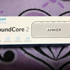［箱説あり・動作確認済］Anker sound core2 ブラ...