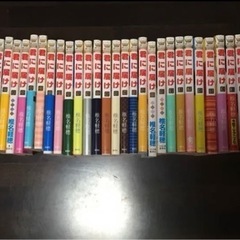 中古君に届けが無料 格安で買える ジモティー