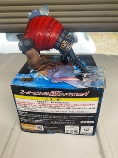 ワンピース スーパーエフェクト能力者フィギュアvol 4 ダイヤモンド ジョズ Candy 服部天神のおもちゃの中古あげます 譲ります ジモティーで不用品の処分