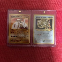 【ネット決済・配送可】ポケモンカード　ひかるハガネール　ひかるカ...