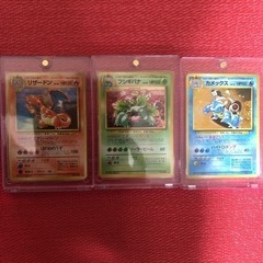 【ネット決済・配送可】ポケモンカード　リザードン　フシギバナ　カ...