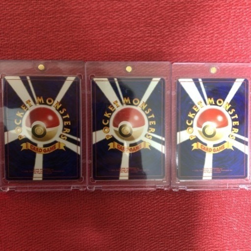 ポケモンカード エンテイ ライコウ スイクン 旧裏 【公式通販】