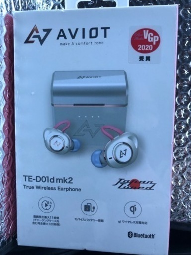 AVIOT TE-D01 dmk2 大幅値下げ致します