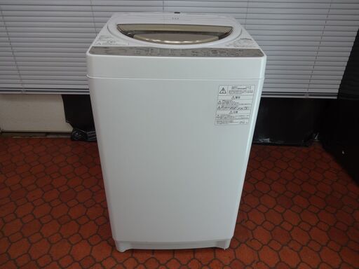 ID 996149　洗濯機　東芝　7.0Kg　２０２０年製　AW-7G8（W)