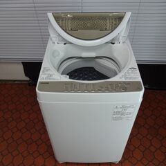 ID 996149 洗濯機 東芝 7.0Kg 2020年製 AW-7G8（W)