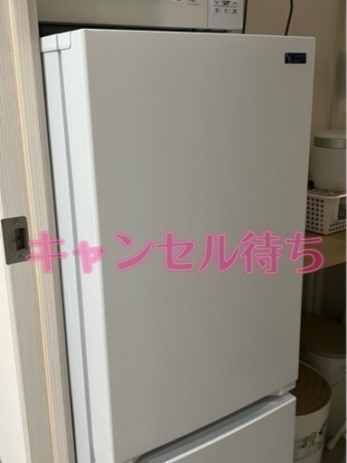 冷蔵庫 - 沖縄県の家具
