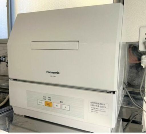 緊急値下げ！中古・引取限定　Panasonic 食器洗い乾燥機 NP-TCM4