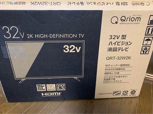 爆買い！ Qriomキュリオム　2K対応ハイビジョン液晶テレビ QRT-32W2K 32V テレビ