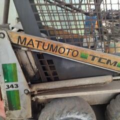 TCM ホイールローダー