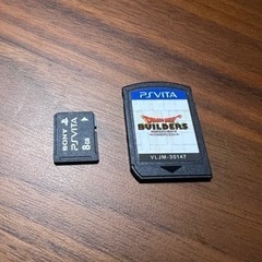 美品▶︎vita2000 ブラック