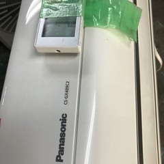 2019 Panasonic 16畳