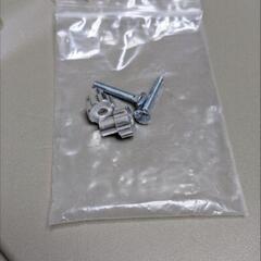 カラーバリケンウルトラ XL（大型犬向け）