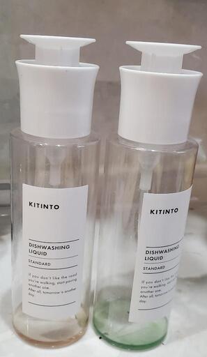 大人気 3coins 食器洗い洗剤ボトル ボトル 洗剤 入れ物 おしゃれ 皿洗い 泡で出るディスペンサー リキッド ディスペンサー 食器洗 Nico 岩切の家庭用品 キッチン雑貨 の中古あげます 譲ります ジモティーで不用品の処分 大人気 3coins 食器洗い洗剤ボトル ボトル 洗剤 入れ物 おしゃれ 皿洗い 泡で出るディスペンサー リキッド ディスペンサー 食器洗 Nico 岩切の家庭用品 キッチン雑貨 の中古あげます 譲ります ジモティーで不用品の処分