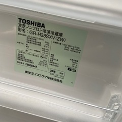 TOSHIBA 3月17日から^_^ 2016 年製東芝ノンフロン冷凍冷蔵庫 形名: GR 