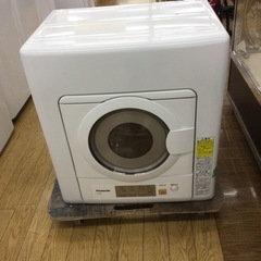 #N-77【ご来店頂ける方限定】Panasonicの衣類乾燥機です