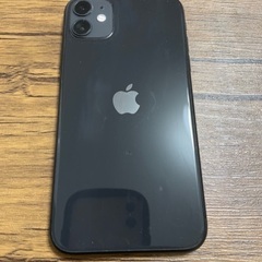 iPhone11ブラック64GB