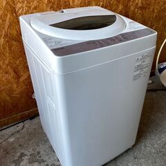 IRISOHYAMA アイリスオーヤマ 洗濯機 IAW-T604E 2023年製 6㎏