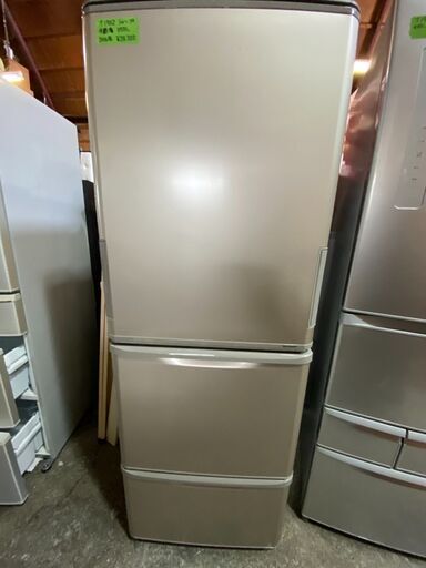 T1702 シャープ ３ドア冷蔵庫 ３５０L ２０１６年 両開き bccmw.com