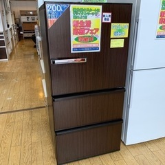 ⭐️ウッドデザイン⭐️2019年製 AQUA 238L冷蔵庫 A...